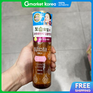 Bifesta | Bifesta Cleansing Oil Deep Clear 230ml