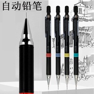 mechanical pencil mechanical pencil 0 5 pencil 0.3/0.5/0.7/0.9mm Drawing Mechanical Pencil Mechanica