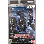 Bandai Godzilla Action Figure - Godzilla 1991