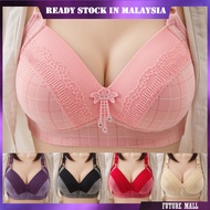 Women Bra Full Cup Wireless Bra BC Cup Baju Dalam Wanita Bra Wanita Tanpa Dawai Bra Span Nipis