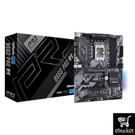 ASROCK B660 PRO RS INTEL B660 LGA1700 ATX MOTHERBOARD