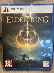 Elden Ring PS5