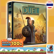 7 Wonders Duel (7 Duel) Board Game THAI/THAI
