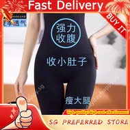 Tummy Control Pants One Size Shaping Waist Cincher Seamless Waist Cincher Hip Lift Safety Pants Wais