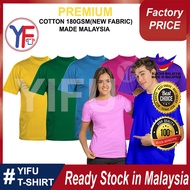 YIFU ADULT JERSEY COTTON ROUND NECK T-SHIRT UNISEX / BAJU KOSONG DEWASA - DARKPINK/GOLDENYELLOW/PURPLE/HAWAIIBLUE/GREEN