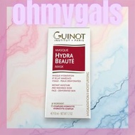 Guinot - 水分修護面膜 50ml (平行進口)