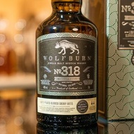 Wolfburn | small batch | 318 | Sherry Bourbon
