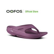 OOFOS OOriginal Plum - รองเท้าแตะเพื่อสุขภาพ นุ่มสบายเท้าด้วยวัสดุอูโฟม บอกลาปัญหาสุขภาพเท้า