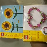 MATAHARI Lego Sunflowers and Love 40524 40638 Sunflowers