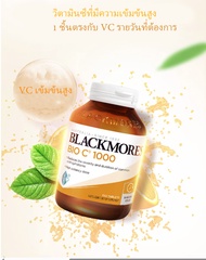 Blackmores Bio C Acerola Plus 1000 mg 150 EXP.06/2025