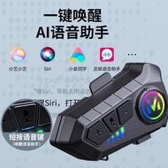 爆款Y10 Y10-2X头盔蓝牙对讲耳机长续航全盔机车骑行无线耳机Hot-selling Y10 Y10-2X Helmet Bluetooth Intercom Headset Long Batte
