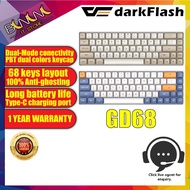 AIGO DARKFLASH GD68 MECHANICAL KEYBOARD | Dual-Mode conectivity | 68 keys layout | 100% Anti-ghostin