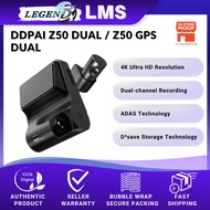 DDPAI Z50 Dash Cam ADAS GPS Dual
