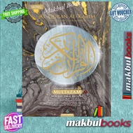KARYA BESARI:  Al-Quran Al-Karim Multazam (Waqaf Ibtida') Saiz B4 Besar