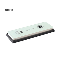 MITSUMOTOSAKARI | หินลับมีดครัว ความละเอียด 10000 Grit