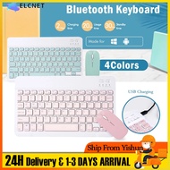 🔥🇸🇬🔥10 Inch Bluetooth Wireless Keyboard Mouse Set Ultra Thin mute Keyboard Rechargeable Compatible w