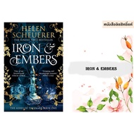 Iron & Embers (The Ashes of Thezmarr)