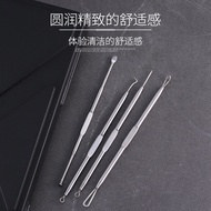 Acne Needle blackhead Needle cell clip Acne Needle Acne Needle Acne Needle cell clip Acne Needle Ear