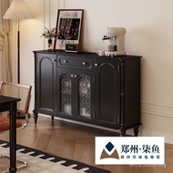 Cabinet Retro Tea Water Entrance Integrated French American Wall Cabinet Solid Wood Kitchen Living R