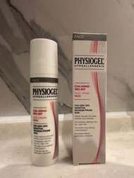 Physiogel Face Cream