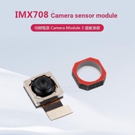 IMX708 Autofocus Camera Sensor Module 79.8/120 View Angle Compatible Raspberry Pie