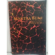 Mantra Poetry Collection Book - Earth Mantra