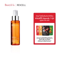 BeautyandKo REVCELL Intensive Vita Collagen Ampoule Mist สเปรย์คอลลาเจนบำรุงผิวให้ชุ่มชื้น ผิวเด้งใส