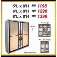 🔥Special Promotion 🔥Almari Baju 5/6/8ft X 8ft Anti-jump 2 Sliding Door  Wardrobe