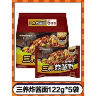 Samyang Samyang Sweet and Spicy Fried Chicken Turkey Noodle South Korea Chicken Year Noodles Korean 