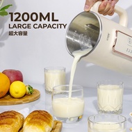 Josen Mini Blender Soy Milk Automatic Multi-Functional Cooking 迷你破壁机