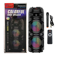 New Arrival Original ZQS 8220S Three 8 Inch Speaker BT Wireless Rechargeable Battery Built-in Portab