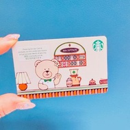 🐻‍❄️小熊店員紙版卡 ⭐️Starbucks Bear shopkeeper 💚Limited Edition Paper Card 🥗星巴克限量版 小熊店員 紙卡 ☕️不含面值  / 紙板卡 ☕️