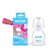 Natur Milk Bottle Uhappy 2 Ounces