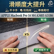 [Ezstick] Macbook Pro 16 M4 A3403 A3186 Touchpad Protector | Touchpad Scratch-resistant Protective F