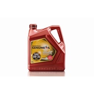 70011009 Perodua SAE 0W20 Fully Synthetic Engine Oil (4 liter) For Proton Toyota Honda Nissan Mazda 