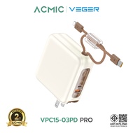 [Pre-Order] VEGER Powerbank รุ่น VPC15-03PD PRO 15000mAh Fast Charging PD35W QC3.0 มีสายในตัว Type-C