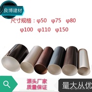 Ready Stock Origin Source Color Aluminum Round Pipe Fittings 50 Yuan 75 Yuan 100 Yuan Finished Produ