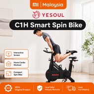 YESOUL C1H Smart Spin Bike (Flywheel weight 6kgs) 智能动感单车