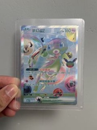 Mew ex 135/103 SAR 激狂駭浪 card