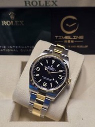 Rolex Explorer 124273