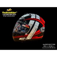 Arai Rx7V EVO  TT 2022 ผ่อนบัตรเครดิต 0% 10 เดือน