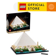 LEGO® Architecture 21058 Great Pyramid of Giza Building Kit (1476 Pieces)