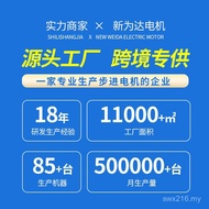 Snail Gear Motor DC Turbo Snail Micro Motor Snail 4632-370 Brushless Gear Motor DC LZFC