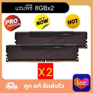 KLEVV BOLT X 16GB (8GBx2) 3200MHz DDR4 RAM PC (แรมพีซี) KLEVV BOLT X (KD48GU880-32A160U)