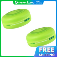 Gatsby | Sáp vuốt tóc mềm Gatsby Moving Rubber Air Rise 80g x 2 tạo kiểu tóc đơn giản