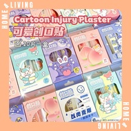 Cartoon Injury Plaster 20PCS Cute Band Aid Bandage Woundplast Handyplast Plaster Luka Waterproof Pla