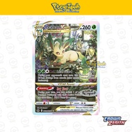 [Pokémon TCG] Crown Zenith: Leafeon VSTAR - GG35/GG70 - Ultra Rare
