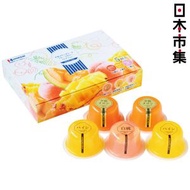 日本Hoksin 北辰フーズ 季節限定 夕張哈密瓜/菠蘿/白桃 3款水果果凍啫喱 禮盒 5件裝 (392)【市集世界 - 日本市集】此日期前最佳：2026年07月12日
