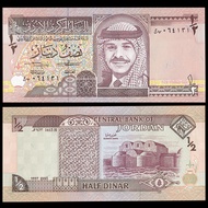 Jordan 1993 1/2 Dinar UNC (P-23)