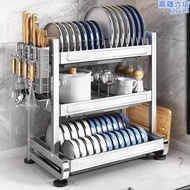 德國FZY廚房碗碟收納層架304不鏽鋼置物架家用檯面碗盤碗筷瀝水架子